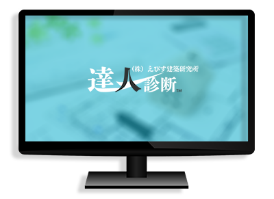 Mockup Image